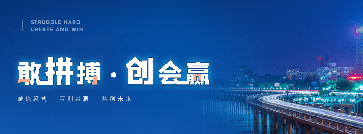佳木斯水质净化